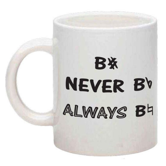 Mug, B-Sharp, Never B-Flat
